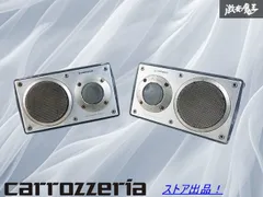 当時物、ロンサムカーボーイ、セットで動作品 ① 2025年最新】PIONEER ロンサムの人気アイテム - メルカリ