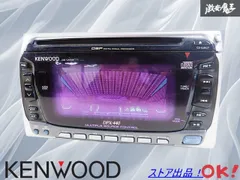2025年最新】カセットプレーヤー kenwoodの人気アイテム - メルカリ