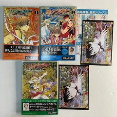 ツバサクロニクル 全巻セット 1期 全7巻 ツバサクロニクル 全巻セット 1期 全7巻 Amazon.co.jp: ツバサ