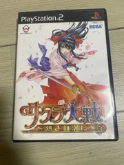 2025年最新】サクラ大戦熱き血潮にの人気アイテム - メルカリ