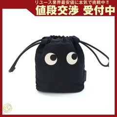 ANYA HINDMARCH＞EYES ドローストリング ポーチ023 - メルカリ