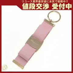 フェラガモ キーリング ヴァラ 22 D579 レザーのサムネイル