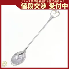 2025年最新】銀 スプーン tiffanyの人気アイテム - メルカリ