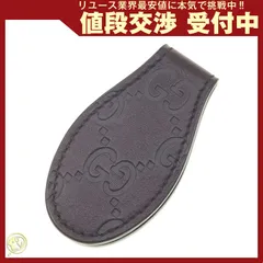 グッチ マネークリップ グッチシマ 199928 レザー