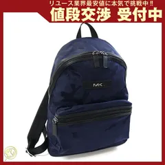  マイケルコース バックパック 37S0LKNB2U 中古