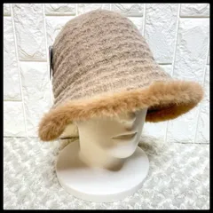 未使用品　センスオブグレース　ファー付き　バケットハット　ベージュ　コンパクト　UVカット　ウォッシャブル