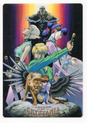 デス ハイ・コスト・オブ・リビング/ニール・ゲイマン インター