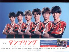 水木しげる幻想短篇集　筑摩書房 2506\u201590水木しげる「水木しげる風刺&frasl;幻想&frasl;怪奇短篇集」筑摩書房初版