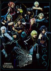 水木しげる幻想短篇集　筑摩書房 2506\u201590水木しげる「水木しげる風刺&frasl;幻想&frasl;怪奇短篇集」筑摩書房初版