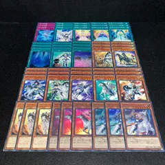 2026年最新】遊戯王 ワルキューレ デッキの人気アイテム - メルカリ