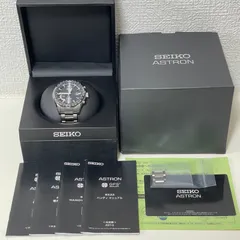 （T704）美品 正常稼働 SEIKO セイコー GPSソーラー ASTRON アストロン 8X Series ワールドタイム SBXB085 8X22-0AG0-2 人気 時計 メンズ ユニセックス