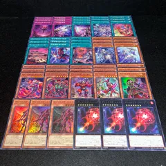 2026年最新】フェンリル デッキの人気アイテム - メルカリ