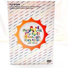 美品 C×D×G no ARASHI vol1 & vol2 DVD セット (A) - メルカリ