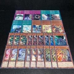 2025年最新】真竜デッキの人気アイテム - メルカリ