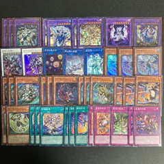 ドラゴンテイルアルザリオン 星辰爪竜アルザリオン デッキパーツ　まとめ売り　関連パーツ　新規