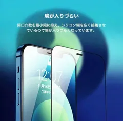 アイフォン12ProMax アイフォン12mini iPhoneX/Xs iPhone7/8 /SE2 アイフォン14Plus アイフォン13ProMax アイフォン7/8 /SE2 アイフォン11Pro iPhone12mini iPhone11Pro 