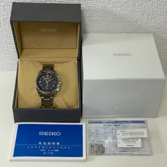 （T705）希少！美品 正常稼動 SEIKO セイコー 電波ソーラー BRIGHTZ ブライツ ワールドタイム 限定モデル SAGA148 8B54-0AW0 人気 時計 メンズ ユニセックス