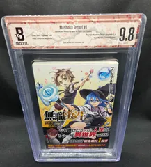 2026年最新】BGs コミックの人気アイテム - メルカリ