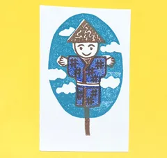 モコモコ様ご確認用