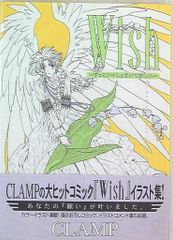 少年画報社 キングコミックス 水島新司 燃えろ剛介 初版 - メルカリ