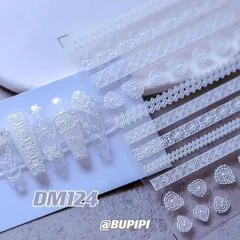 人気 3D ネイルシール レース 花 ネイルアート デコ用品 貼る 手作り素材 DM124