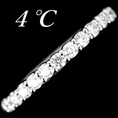 2026年最新】4 c エタニティ リングの人気アイテム - メルカリ