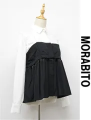 MR様⭐︎専用　モラビトプルミエ　コート　タグ付新品未使用 【カタログ掲載品】 ステンカラースタイリッシュコート【ポケッタブル】【CONTROLα