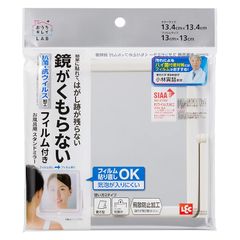 Item thumbnail for item b468d903-9086-4b88-9c40-5e50d3c92987