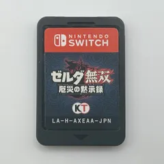 動作品 ゼルダ無双 厄災の黙示録 Switch用ソフト