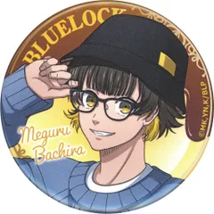 【中古】バッジ・ピンズ [単品] 蜂楽廻 ブラインド缶バッジ 「ブルーロック ～読書の秋～ Anisugarプリン＜読書の秋＞」 同梱品