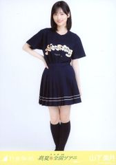 中古】バトルスピリッツ CB33-X09[X]：[月光館学園制服]主人公 - メルカリ