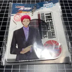 黒子のバスケ 赤司征十郎 J-WORLD アクリルキーホルダー