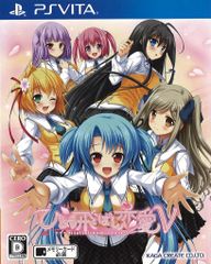 うさみ書房株式会社 まつやまいぐさ 牧場物語 ハーベストムーン