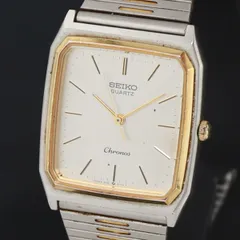 2025年最新】SEIKO 9021の人気アイテム - メルカリ
