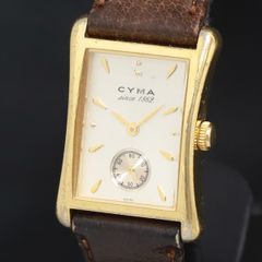 希少】CYMA シーマ 懐中時計 スモセコ 青針 シルバー 稼働 ビンテージ