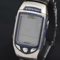 솔라 카시오 데이터 뱅크 EDB-700 디지털 문자판 여성 시계 2000000 NSK KRK