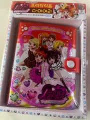 y*♡様 プリズムストーン 約300個まとめ売り プリズムストーン東京駅店 on X: 