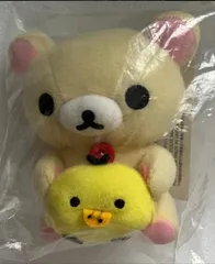e#リラックマ#　コリラックマ　&　キイロイトリ　ぬいぐるみ