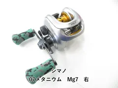 2025年最新】07メタニウムmg7の人気アイテム - メルカリ