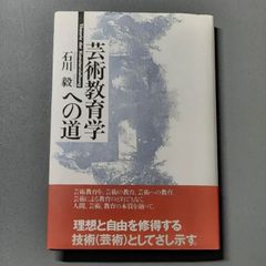 【絶版】雅流花嫁着付　田中雅子 絶版】雅流花嫁着付 田中雅子 絶版】雅流花嫁着付 田中雅子