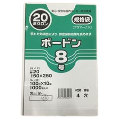 Item thumbnail for item 1afa1275-5fed-4fed-88a9-b27d1a51eb67