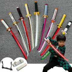 Ncvoae 日輪刀 子供 コスプレ 道具 『大人/子供用』 煉獄杏寿郎 刀 善逸 胡蝶しのぶ 冨岡 時透無一郎 伊之助 グッズ 全キャラクター 完成度高い cosplay 誕生日プレゼント演出 学園祭 祭り (子供-発光しない,冨岡 義勇) 05cf8f80