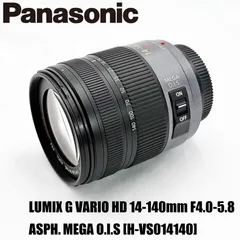 2025年最新】LUMIX G VARIO 14-140の人気アイテム - メルカリ