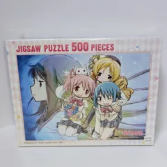 エンスカイ ジグソーパズル 魔法少女まどか☆マギカ 見滝原中学校 500ピース 暁美ほむら 鹿目まどか キュゥべえ 巴 マミ 美樹 さやかのサムネイル