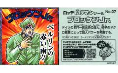 086X199B●ガンバライジング BM1-038 LR 仮面ライダーオーズ タジャドル コンボ 美品 BM1-038 仮面ライダーオーズ タジャドルコンボ　LR-キッズカード買取・通販専門店フルアヘッド