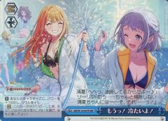 中古】小物(キャラクター) カナメ・バッカニア(鳥) ボトルキャップ