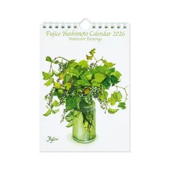 2026年最新】橋本不二子の人気アイテム - メルカリ