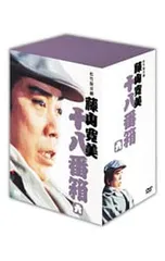 2025年最新】松竹新喜劇 藤山寛美 新十八番箱の人気アイテム - メルカリ
