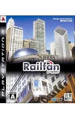 PS3/Railfan