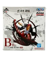 美品 バンダイ 一番くじ ワンピース 匠系譜 覇極 シャンクス 神避 墨式塊技 フィギュア